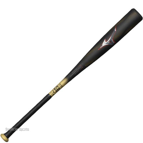 MIZUNO（ミズノ） 野球 ビヨンドマックスレガシー バットクリーナー