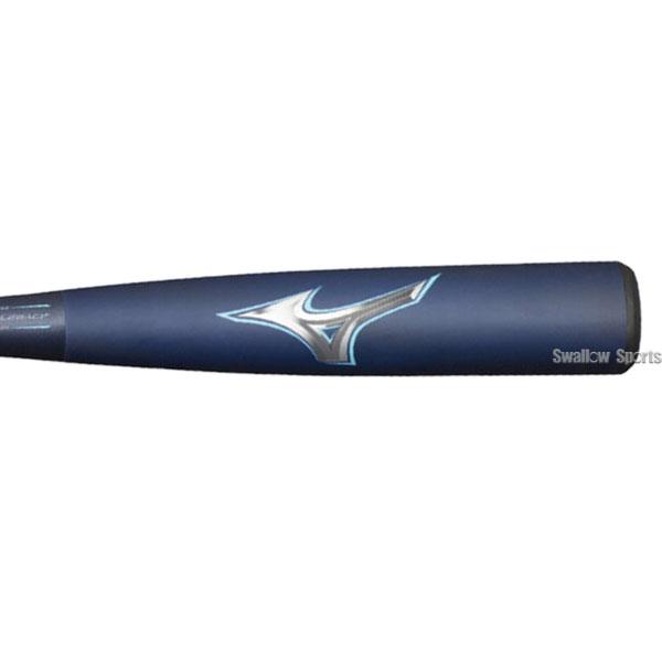 MIZUNO 野球 ミズノ ビヨンドマックスレガシー ビヨンドレガシー MIZUNO 野球 ミズノ ビヨンドマックスレガシー ビヨンドレガシー