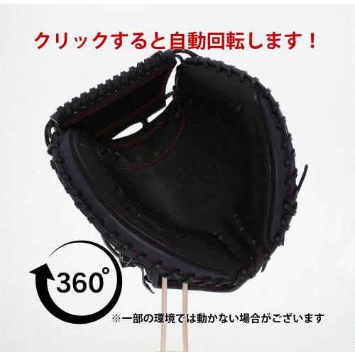 SALE セール 大特価 ハタケヤマ 軟式 大人用 一般 甲斐 モデル 野球 キャッチャーミット 大人 SH19型  ボディーシート付き限定 カラ｜swallow4860jp｜15