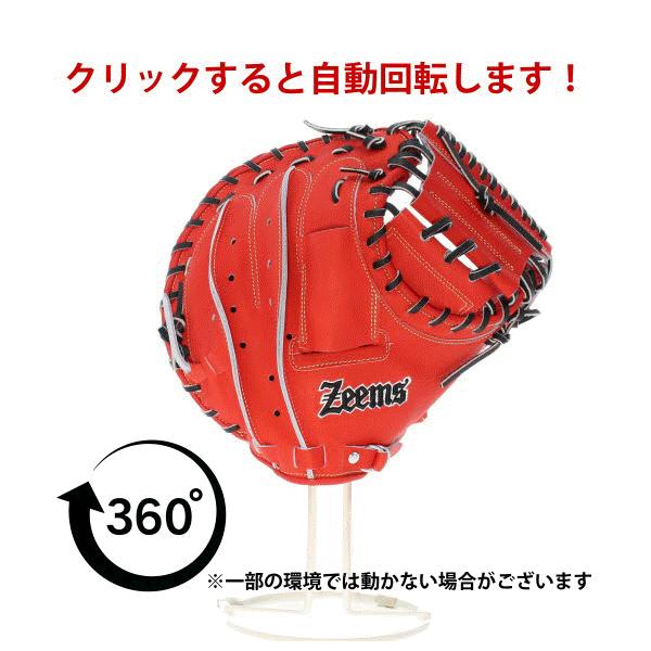 ＼2(日)最大ポイント16倍／ ジームス 限定 硬式キャッチャーミット 硬式用 湯もみ型付け済み 硬式 キャッチャーミット 捕手用 日本製 一般 大人 中学生 高｜swallow4860jp｜13