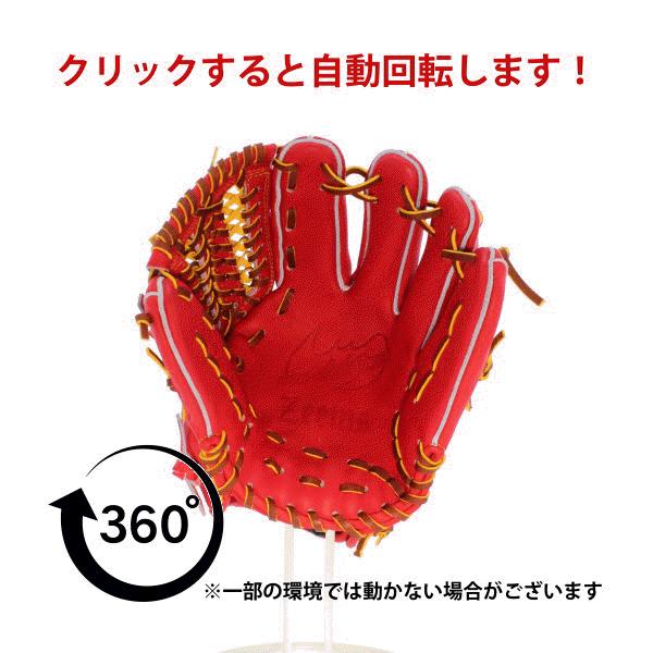 Zeems ジームス 三方親 硬式グローブ 高校野球対応 硬式