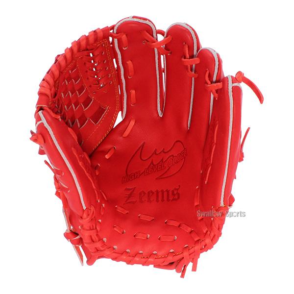 zeems 三方親　グローブ　硬式　型付済　内野 ジームス Zeems 限定 硬式グラブ 三方親シリーズ 内野中型