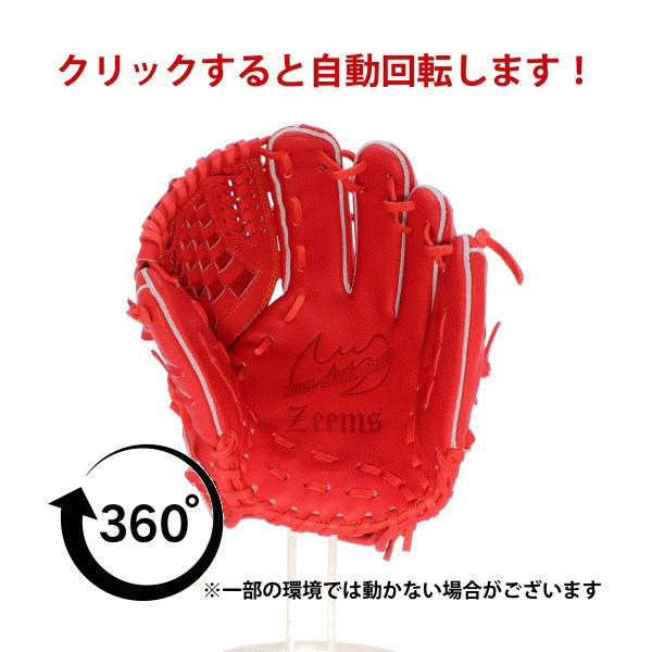 Zeems ジームス 硬式グローブ 高校野球対応 湯もみ型付け済み Zeems ジームス 硬式グローブ 高校野球対応 湯もみ型付け済み
