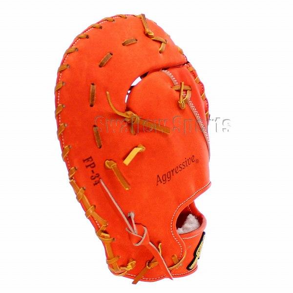 久保田スラッガー　硬式用ファーストミット 久保田スラッガー 硬式ファーストミット 硬式 ファーストミット