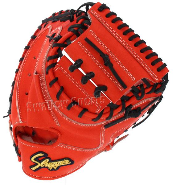 久保田スラッガー（KUBOTA SLUGGER） 野球 硬式 キャッチャーミット