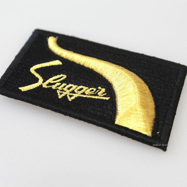 久保田スラッガー（KUBOTA SLUGGER） 【代引、後払い不可/最短7〜9日後