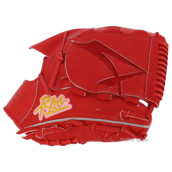 10%OFF 野球 ラグデリオン RAG de Lion スワロー限定 オーダー 硬式グローブ 高校野球対応 グラブ ピッチャー 投手 高校野球｜swallow4860jp｜07