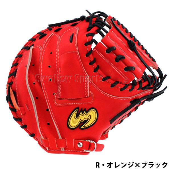 Zeems お手頃価格 ジ―ムス 硬式 キャッチャ―ミット 捕手用 日本