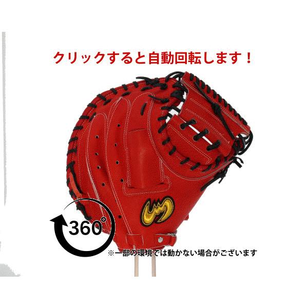 野球 キャッチャーミット ジームス 硬式用 高校野球対応 硬式キャッチャーミット 捕手用 グローブ グラブ 安い 高校生 中学野球 SV-400CM スワロースポーツの画像