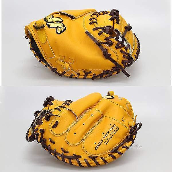 5 15 16は全品ポイント5倍 送料無料 ハタケヤマ 硬式キャッチャーミット グローブ 高校野球対応 Kシリーズ 右投げ用 Sf 1加工済 K M9jysf1 Hatakeyama 野球用品専門店スワロースポーツ 通販 Paypayモール