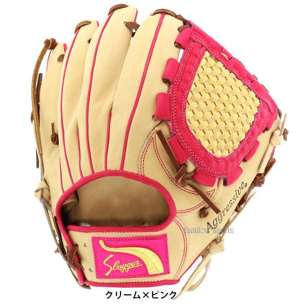 野球グローブ 野球 久保田スラッガー 軟式 グローブ 軟式グローブ 限定 スワロー限定 オーダー 内野手用 野球グローブ 野球 久保田スラッガー 軟式 グローブ 軟式グローブ 限定 スワロー限定 オーダー 内野手用