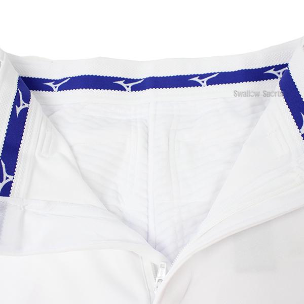 MIZUNO 【サイズ交換送料無料】野球 少年野球 ユニフォーム