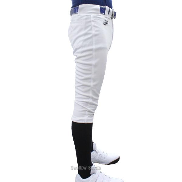 光星学院　SSK 野球ユニフォーム Lサイズ + パンツ XOサイズ エスエスケイ（SSK） 【サイズ交換送料無料】SSK 野球 ユニフォーム