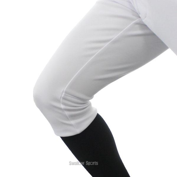 エスエスケイ（SSK） 【サイズ交換送料無料】SSK 野球 ユニフォーム