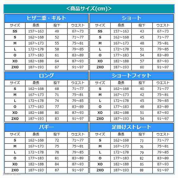MIZUNO（ミズノ） 【サイズ交換送料無料】お得な複数セットあり 野球