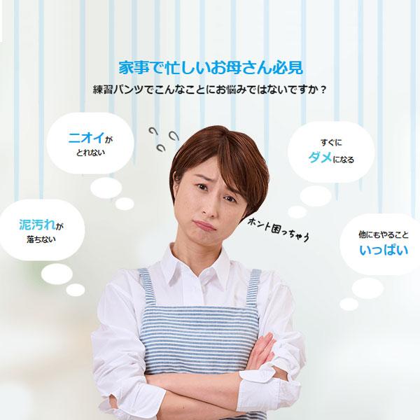 MIZUNO（ミズノ） 【サイズ交換送料無料】お得な複数セットあり 野球