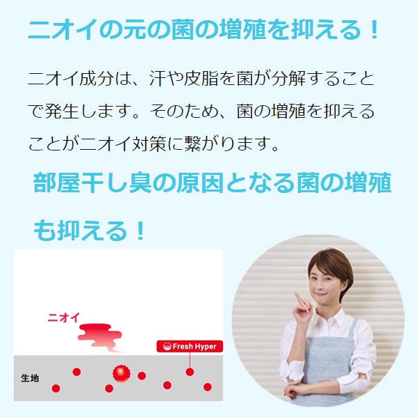 MIZUNO（ミズノ） 【サイズ交換送料無料】お得な複数セットあり 野球