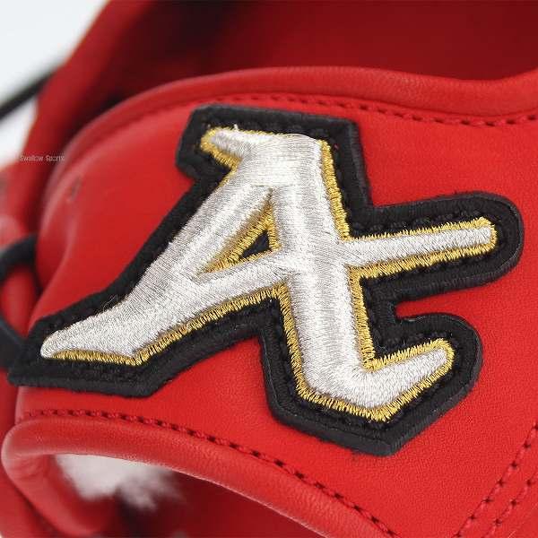 ATOMS 野球 アトムズ 硬式グローブ 高校野球対応 グラブ