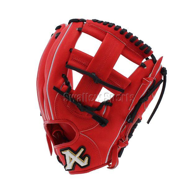 ATOMS 野球 アトムズ 硬式グローブ 高校野球対応 グラブ