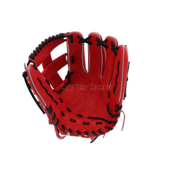 アトムズ 日本製 プロフェッショナルライン 内野用 30 硬式グローブ アトムズ 日本製 プロフェッショナルライン 内野用 30 硬式グローブ