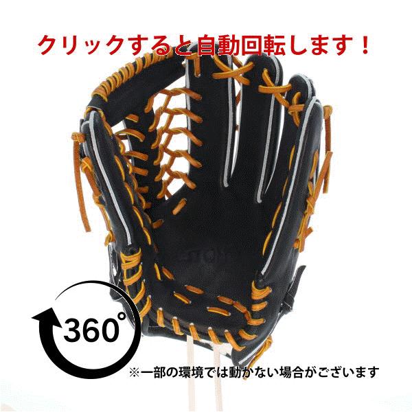 ATOMS 野球グローブ 【R】 アトムズ 硬式用 グローブ グラブ ATOMS 野球グローブ 【R】 アトムズ 硬式用 グローブ グラブ