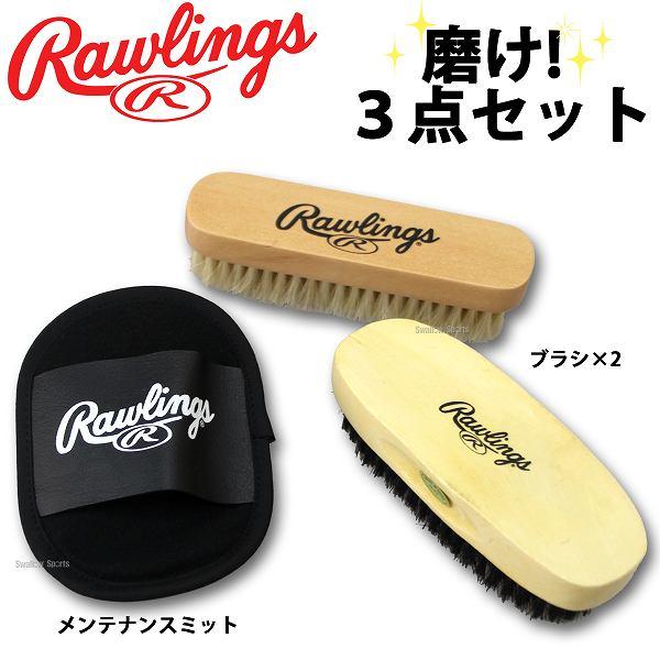 264円 【日本製】 モナン グリーンミント シロップ 250ml881円 264円 【日本製】 モナン グリーンミント シロップ 250ml881円