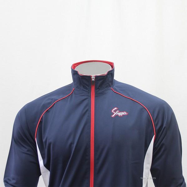 久保田スラッガー ネイビー ウェア 野球 ジャージ 上着 自宅保管品 試着のみ 久保田スラッガー 野球 防寒着 ウェア アウター ライトウェイト