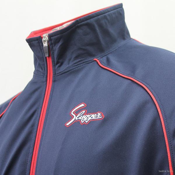 久保田スラッガー ジャージ上下 久保田スラッガー（KUBOTA SLUGGER） 野球 防寒着 ウェア アウター