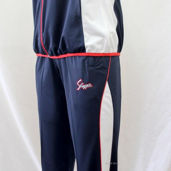 久保田スラッガー（KUBOTA SLUGGER） 野球 防寒着 ウェア アウター