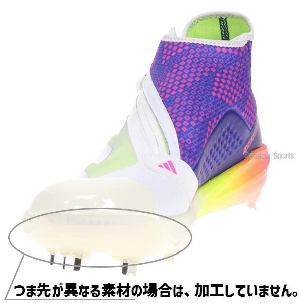 代引、後払い不可/最短7〜9日後出荷】 野球 タフトープロ加工 塗りP