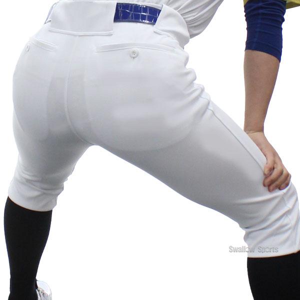 MIZUNO 【サイズ交換送料無料】ミズノプロ 野球ズボン