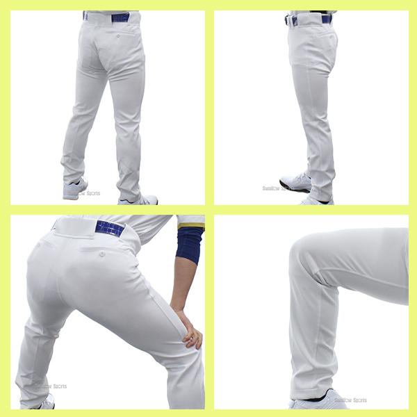 MIZUNO（ミズノ） 【サイズ交換送料無料】ミズノプロ 野球ズボン