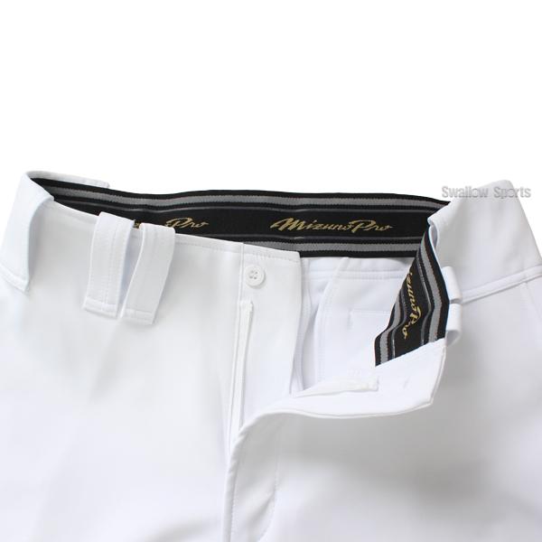 MIZUNO（ミズノ） 【サイズ交換送料無料】ミズノプロ 野球ズボン