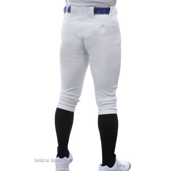 MIZUNO 【サイズ交換送料無料】ミズノプロ 野球ズボン