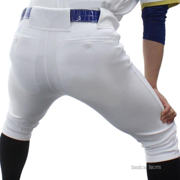 MIZUNO 【サイズ交換送料無料】ミズノプロ 野球ズボン