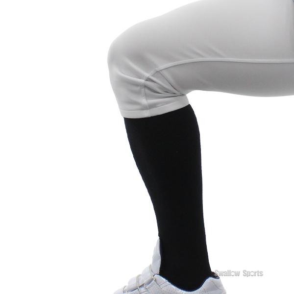 MIZUNO 【サイズ交換送料無料】ミズノプロ 野球ズボン