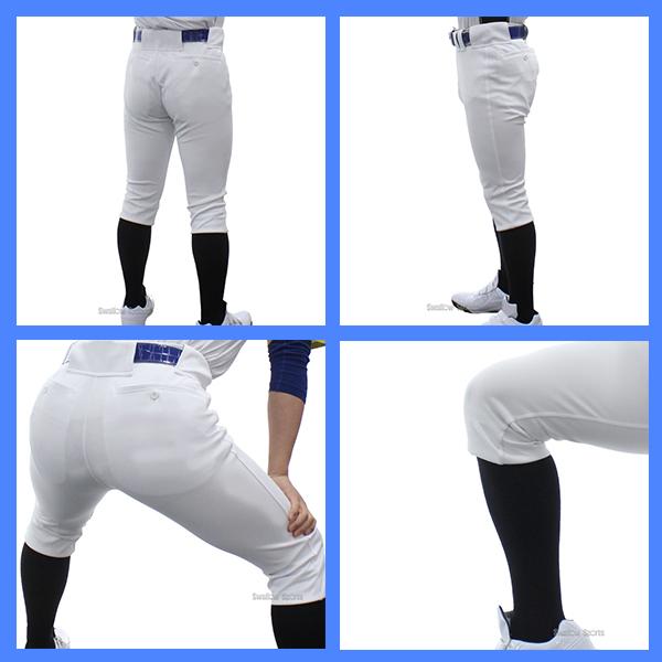 ミズノプロ野球ズボンLサイズ MIZUNO（ミズノ） 【サイズ交換送料無料】ミズノプロ 野球ズボン