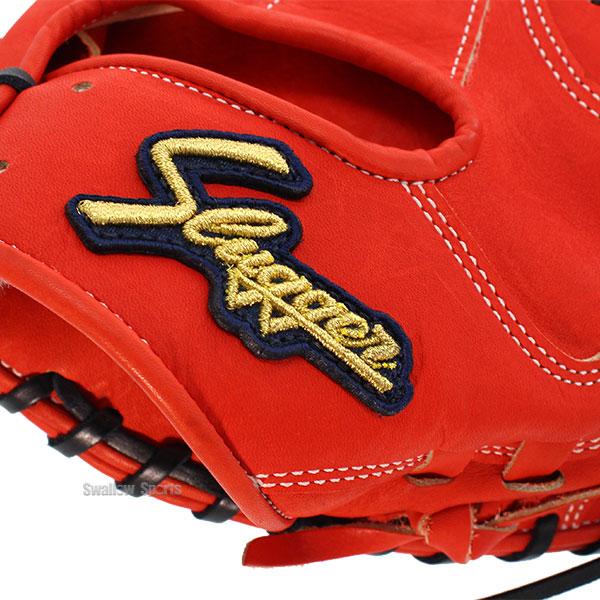 久保田スラッガー（KUBOTA SLUGGER） 野球 硬式キャッチャーミット