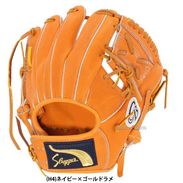 久保田スラッガー 野球 トレーニンググローブ グラブ ラベル交換 久保田スラッガー 野球 トレーニンググローブ グラブ ラベル交換