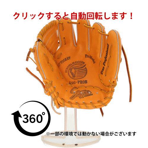 久保田スラッガー トレーニンググラブ　東京支店型付け済　限定グラブ袋 久保田スラッガー トレーニンググラブ 東京支店型付け済 限定