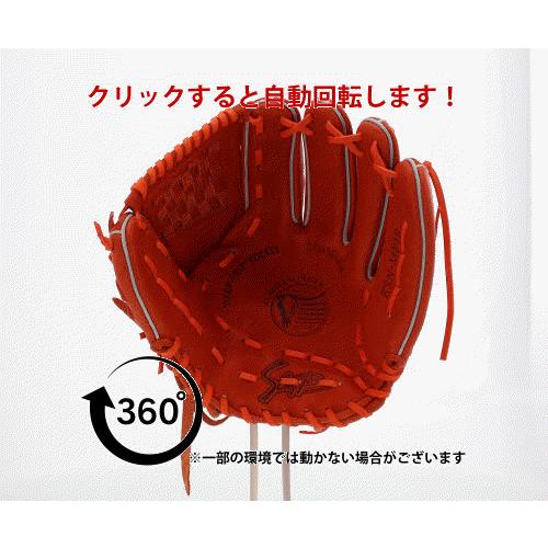 b*y様 久保田スラッガー軟式野球用グローブ 野球 久保田スラッガー 軟式グローブ グラブ ピッチャー 投手用