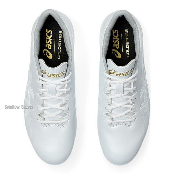 ASICS（アシックス） 【右足専用/アッパー縫い加工込み/代引、後払い