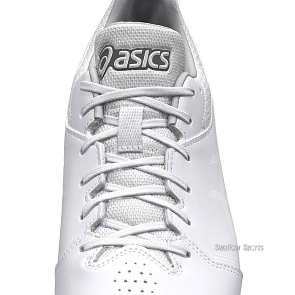 ASICS（アシックス） 【右足専用/アッパー縫い加工込み/代引、後払い