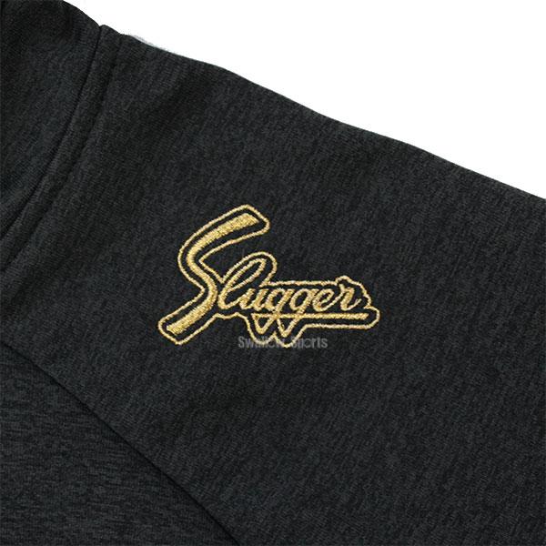 久保田スラッガー（KUBOTA SLUGGER） 野球 防寒着 ウェア アウター