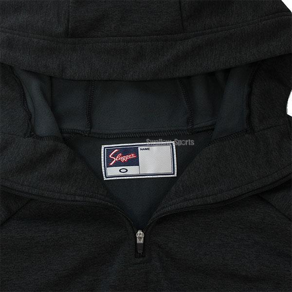 久保田スラッガー（KUBOTA SLUGGER） 野球 防寒着 ウェア アウター