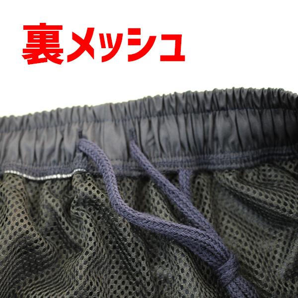 久保田スラッガー（KUBOTA SLUGGER） 野球 防寒着 ウェア ウインド