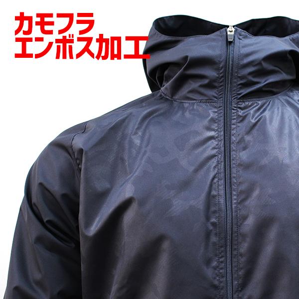 久保田スラッガー（KUBOTA SLUGGER） 野球 防寒着 ウェア ウインド