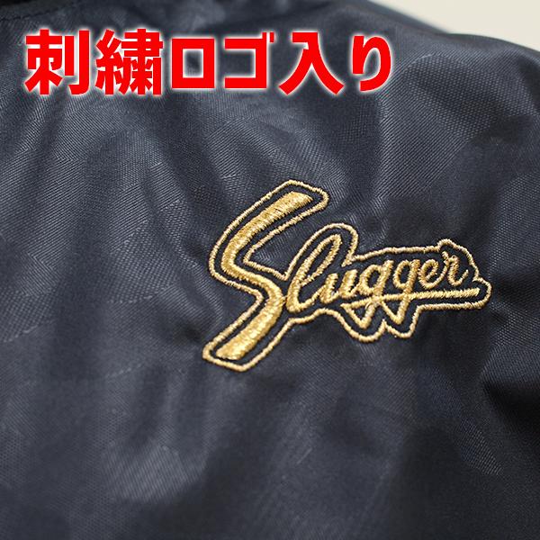久保田スラッガー（KUBOTA SLUGGER） 野球 防寒着 ウェア ウインド