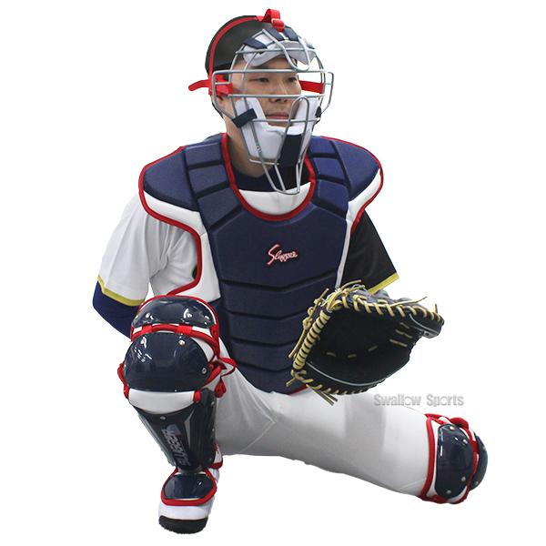 新品未使用 少年 軟式野球 キャッチャー マスク プロテクター