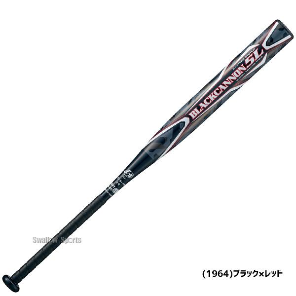 モンスターブラックキャノン新品未使用83cm680gミドルバランス ブラックキャノン ゼット ソフトボール バット ブラックキャノン